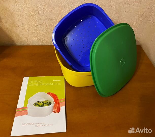 Новый термосервирователь (3Л) Тupperware+Рецепты