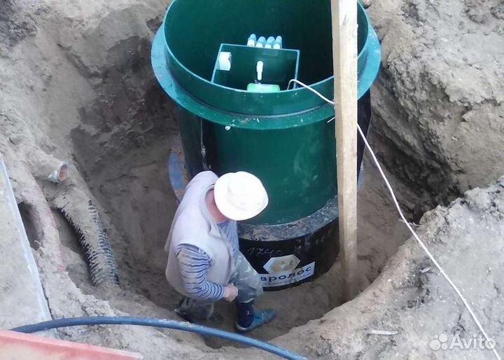 Септик под ключ