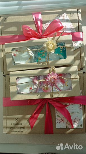 Подарочный набор