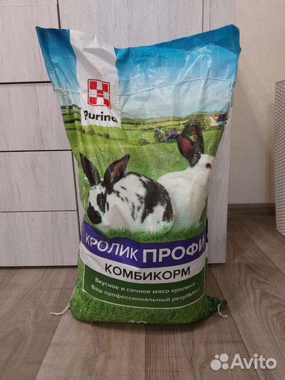 Корм для кроликов Purina