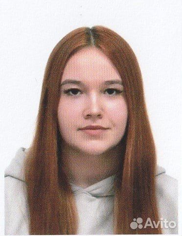 Подработка