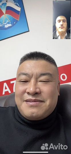 Посредник в китае 1688