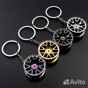 Брелки для ключей
