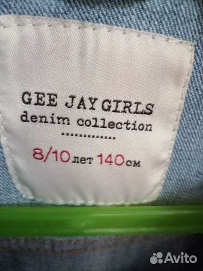 Джинсовая куртка для девочки рост 140