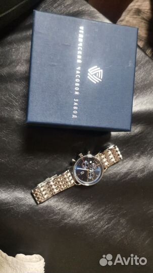 Мужские наручные часы