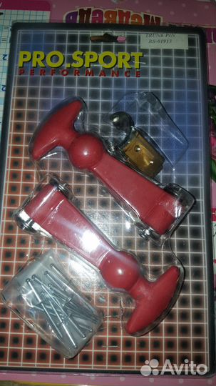 Универсальный замок на капот или багажник