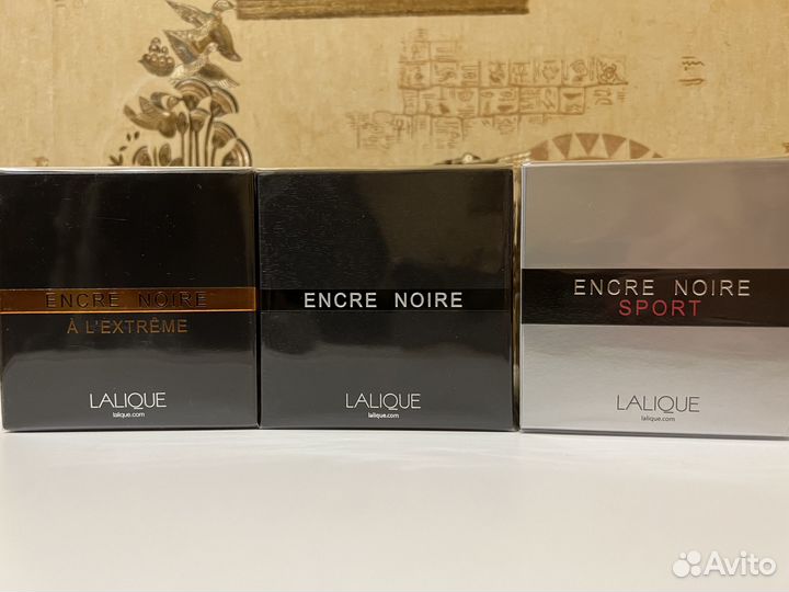 Gucci Rush Envy Lalique brioni tiffany