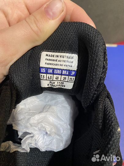 Кроссовки для бега Mizuno Maximizer 23