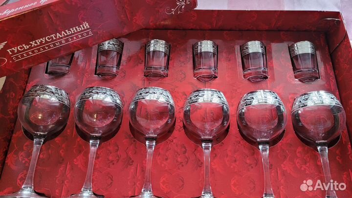 Рюмки, бокалы Усть-хрустальный