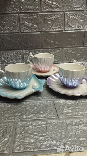 Чайная пара Ракушка