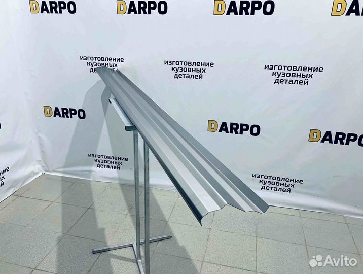 Пороги для Mitsubishi Outlander (2002-2009)