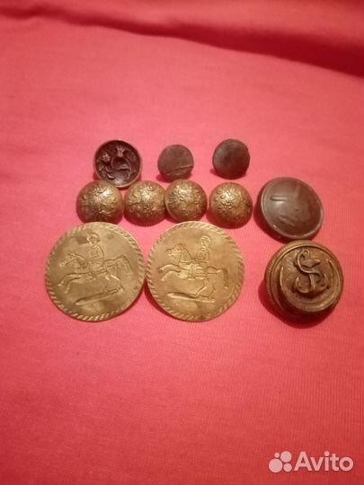 Старинные пуговицы