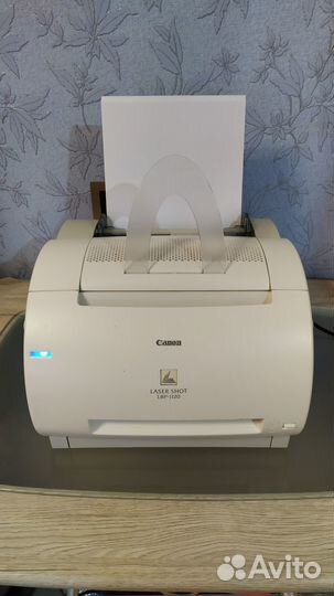 Принтер Canon LBP-1120