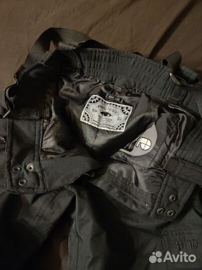 Protest штаны для зимних видов спорта 10k рост 176