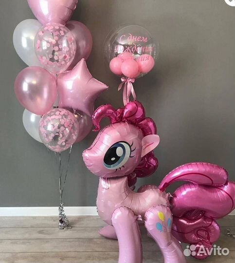 Ходячие шары