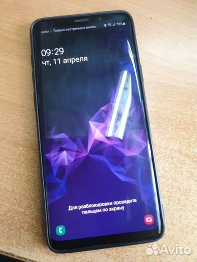 Samsung Galaxy S9 Plus, 6/64 ГБ