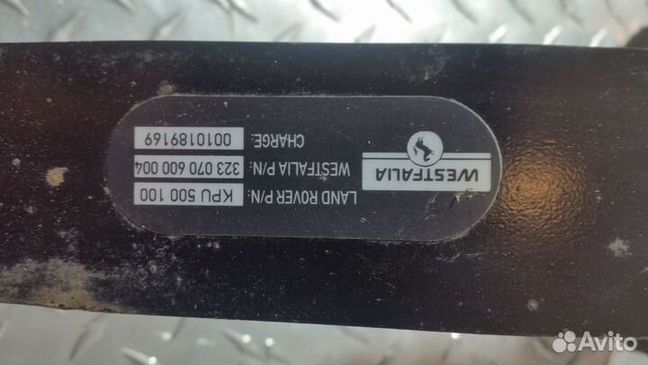 Кронштейн усилителя заднего бампера Range Rover 3