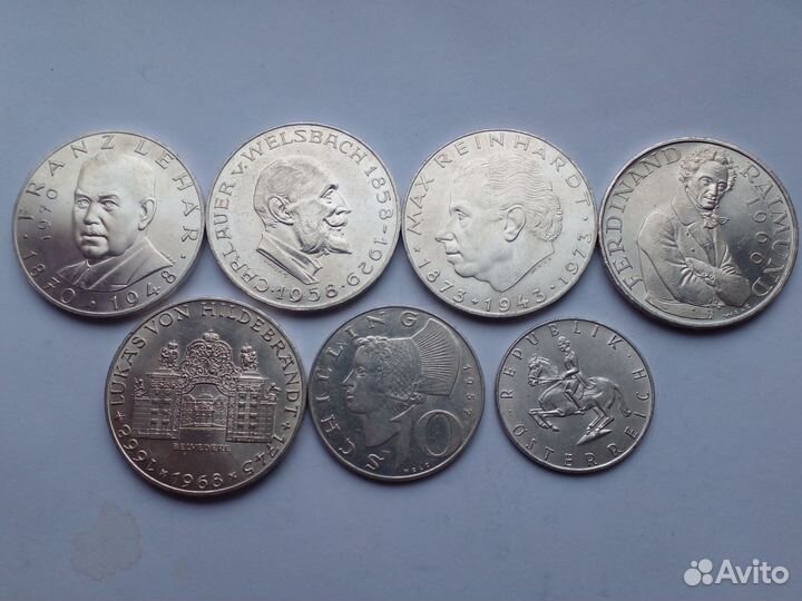 Серебро Европы второй половины XX века