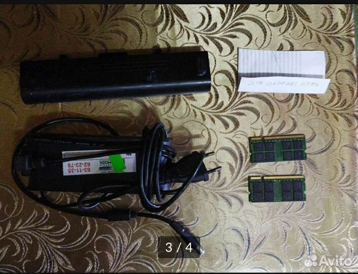 Запчасти от ноутбука Dell XPS M1530