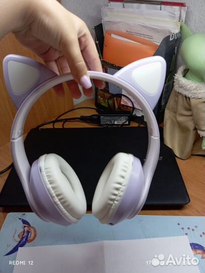 Беспроводные наушники