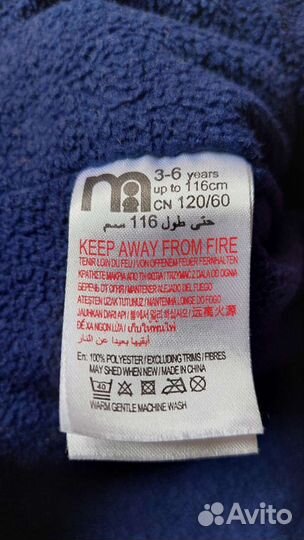 Шапочка двойная с ушками