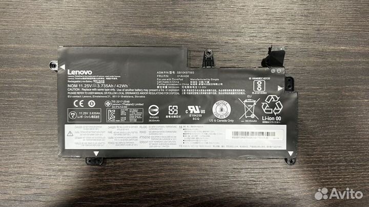Аккумулятор Lenovo ThinkPad 13 2nd GEN / 01AV436