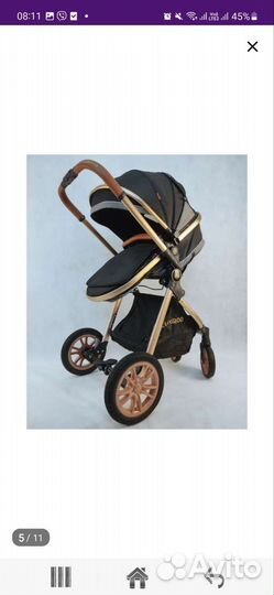 Коляска 2 в 1