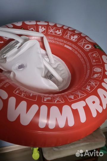 Круг для плавания swimtrainer