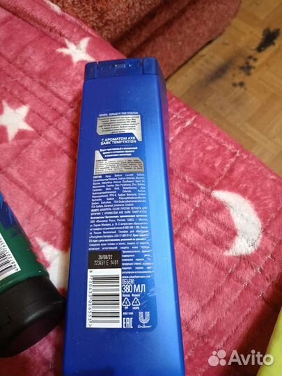 Шампунь для волос