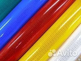 Светоотражающая пленка лента для знаков для машин