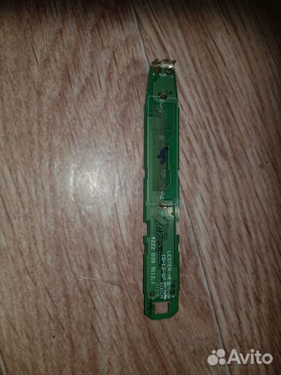 Плата на машинку Philips QC5350