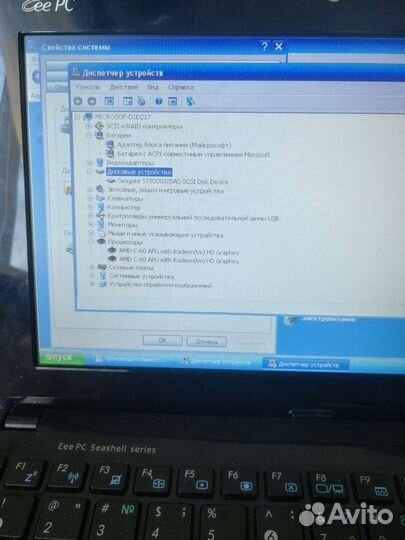 Нетбук asus eee pc 1015bx