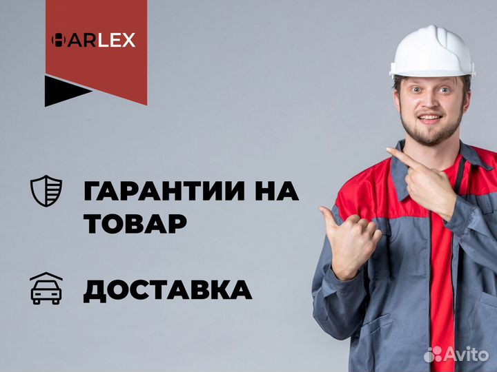 Гидравлический насос для экскаватора