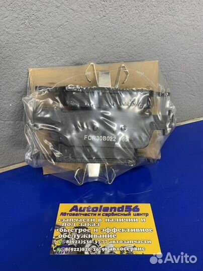 Колодки передние на renault logan 2