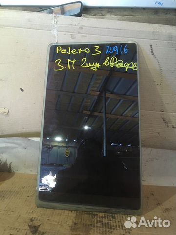 Стекло глухое заднее правое Mitsubishi Pajero 3