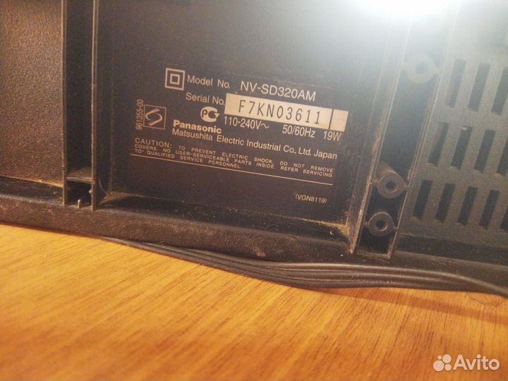 Видиомагнитофон Panasonic NV-SD320AM