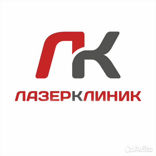 Уборщица неполный день