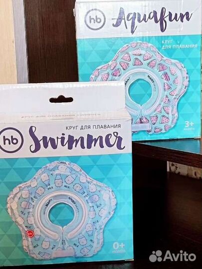 Круг для купания новорожденных на шею