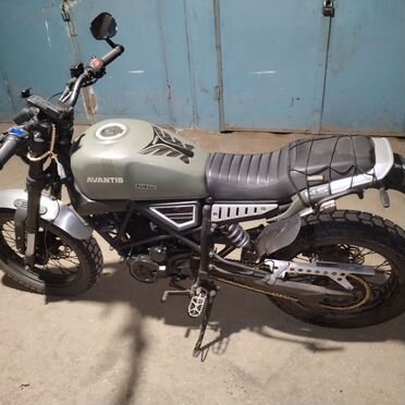 Avantis City 250