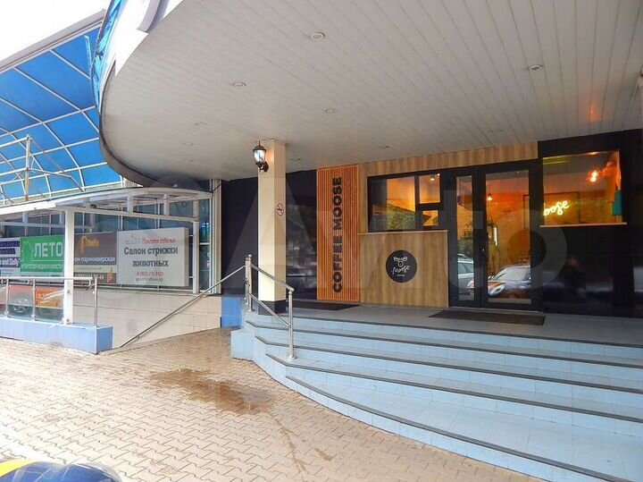 Свободного назначения, 45 м²