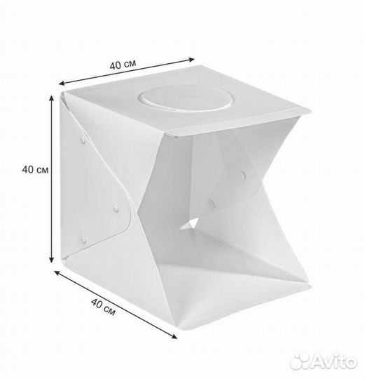 Фотобокс 40х40 см / лайтбокс / фотокуб складной