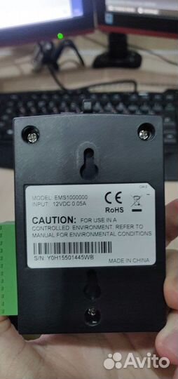 Датчик температуры и влажности Delta EMS1000