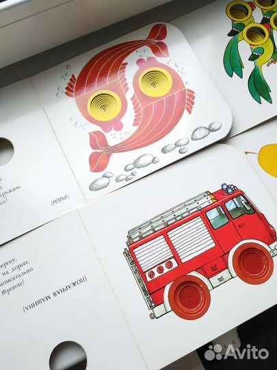 Детские книги разные