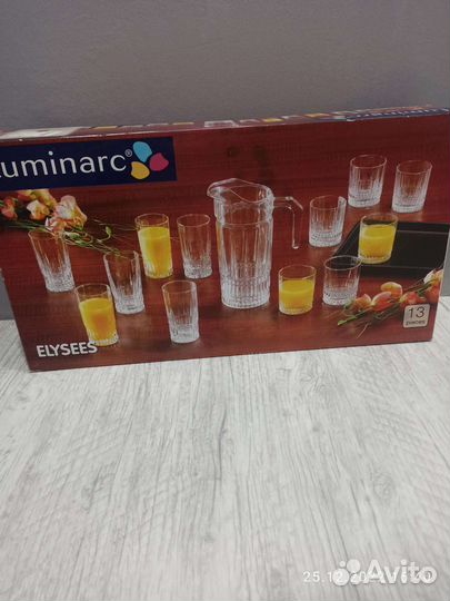 Новый Набор столовой посуды luminarc 13 предметов