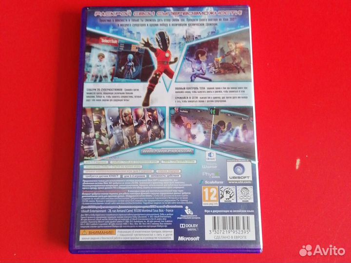 Диск на Xbox 360 PowerUpheroes