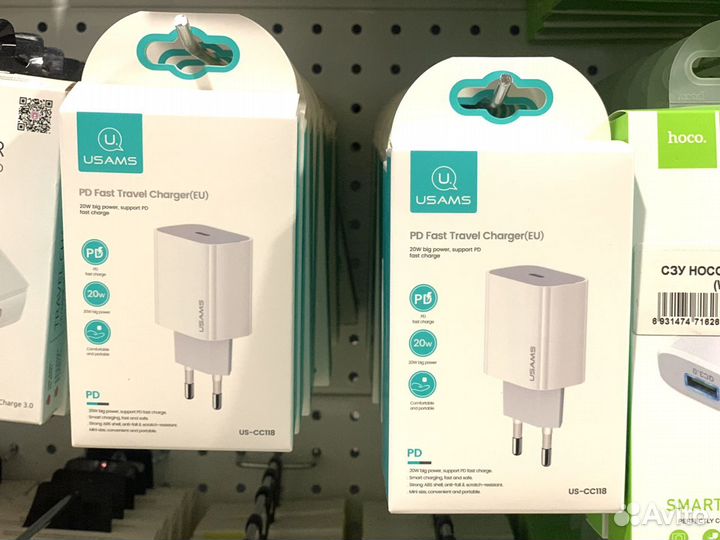 Зарядка на iPhone