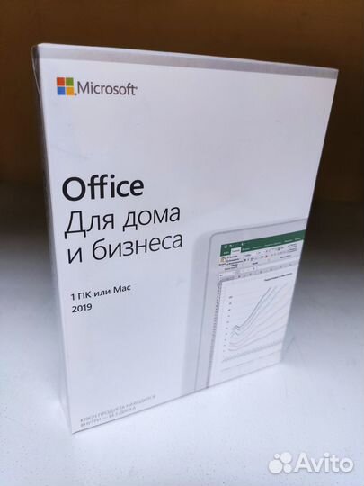 Office 2019 Home & Business Retail Rus Box