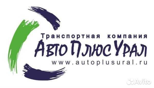 Водитель категории D