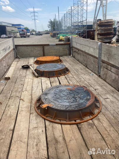 Металлопрокат опт