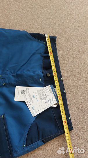 Костюм Уран